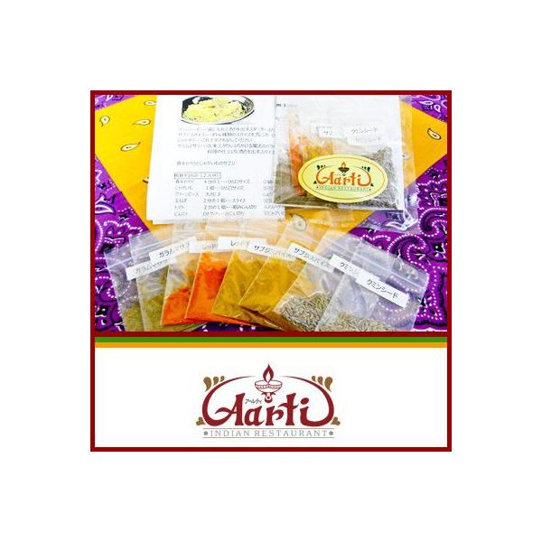 񂽂XpCXZbgS ؗpiN~V[h,K}T,`,TuW~bNXj䂤pPbg֑