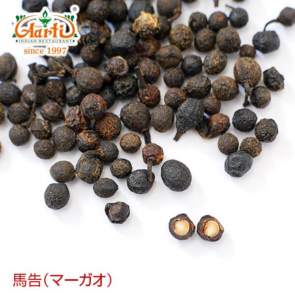 n }[KI 500g Maqaw Makauy 퉷