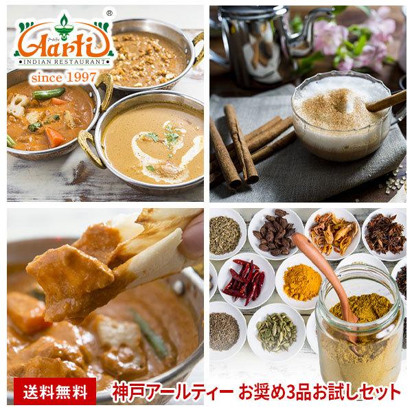 _˃A[eB[ Iׂ邨3i Zbgy䂤pPbgz퉷 ggJ[  `C