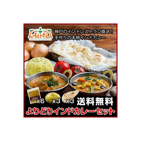 J[ ǂ 12i 6H Zbg Ⓚ֑ ChJ[ Ch _˃A[eB[