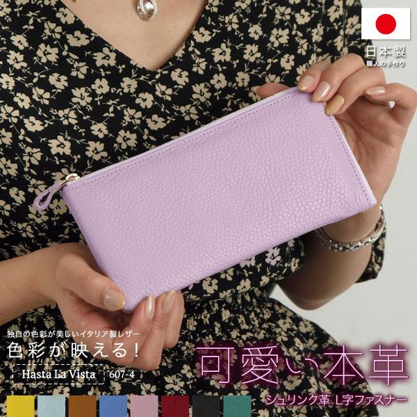 aartist-sstore_pu-037