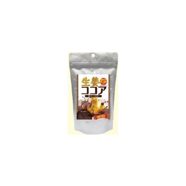 訳あり在庫処分生姜ココア 純ココア使用 110g 生姜ココア しょうがココア ショウガココア 皮付き蒸し生姜入り Buyee Buyee Japanese Proxy Service Buy From Japan Bot Online