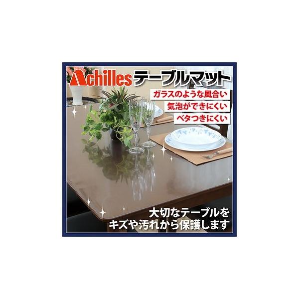ガラス テーブルクロスの人気商品 通販 価格比較 価格 Com