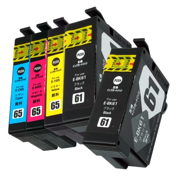 EPSON IC61, IC65 インクカートリッジ 4色2セット＋ブラック5個 Amazon
