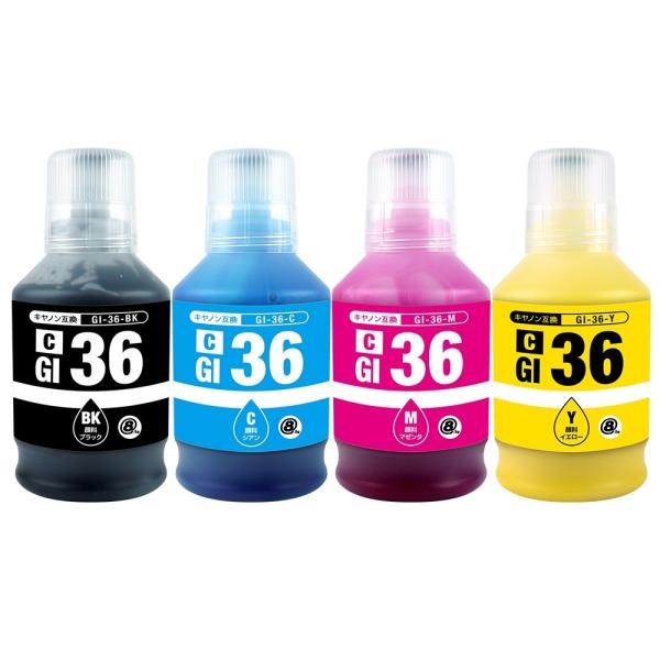 キヤノン GI-36 (BK/C/M/Y) 全色顔料 4色セット キヤノン用