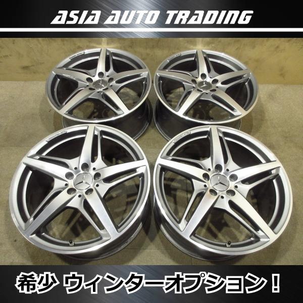 希少モデル ベンツ C190 AMG GT GTS ロードスター 純正 ウィンターホイール 19インチ 9J+62 PCD112-5穴 空気圧センサー付 スタッ