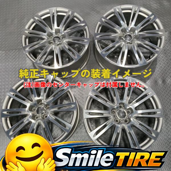 希少モデル アウディ 4H系 S8 A8 純正オプション FORGED 20インチ 9J+37 PCD112-5穴 AUDI A7 RS6 S6 Q5 SQ5 