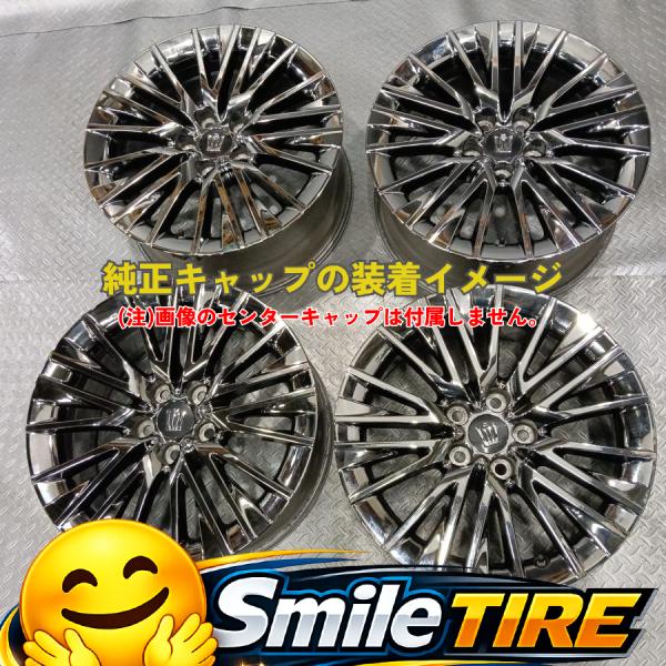 トヨタ（TOYOTA） 希少モデル 220 クラウン 後期 Gエグゼクティブ 純正
