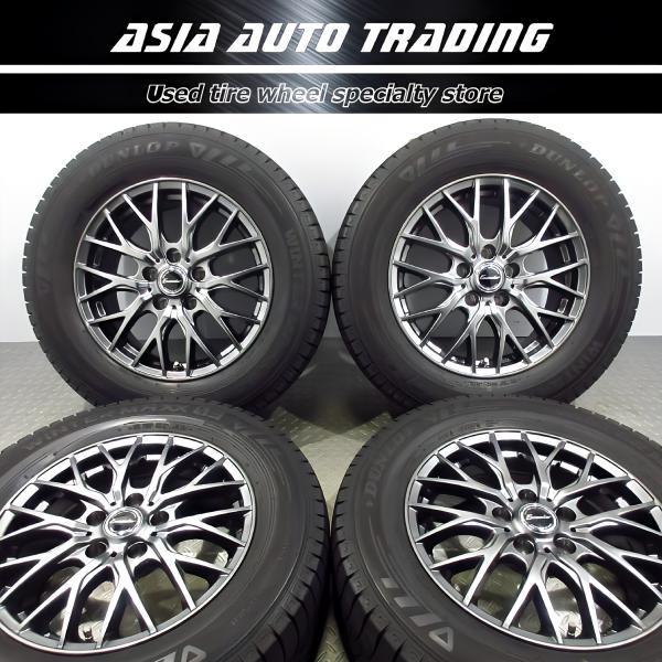 □ECOFORME社外18インチ235/50R18 2018年ラジアルタイヤ 【公式