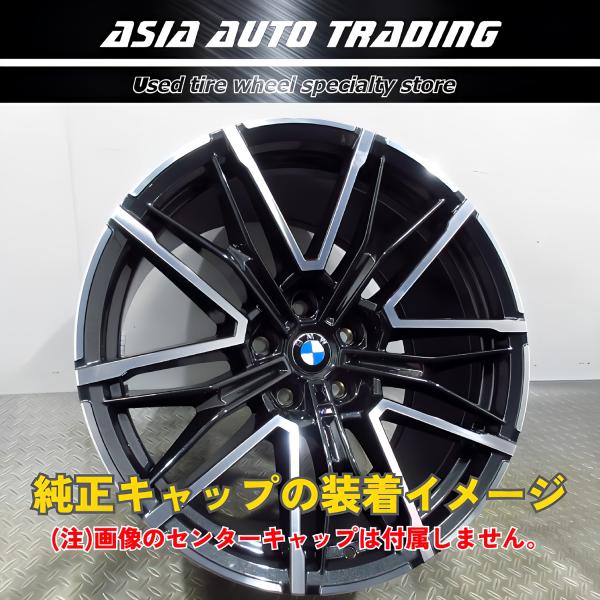 新車外し ほぼ新品 1本 BMW G90 G99 M5 セダン ツーリング 純正 Mライト ダブルスポーク スタイリング 951M 21インチ 11J+28 P