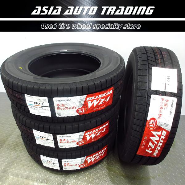2025年製。ブリヂストン ブリザックWZ-1 195/65R15　 4本 BRIDGESTONE（ブリヂストン） 新品 未使用 WZ-1 195/65R15 BLIZZAK