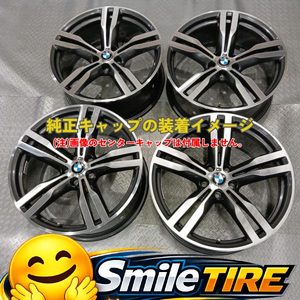 希少モデル BMW 7シリーズ G11 純正 ダブルスポーク スタイリング 648M 20インチ 8.5J+25 10J+41 PCD112-5穴 G30 G0