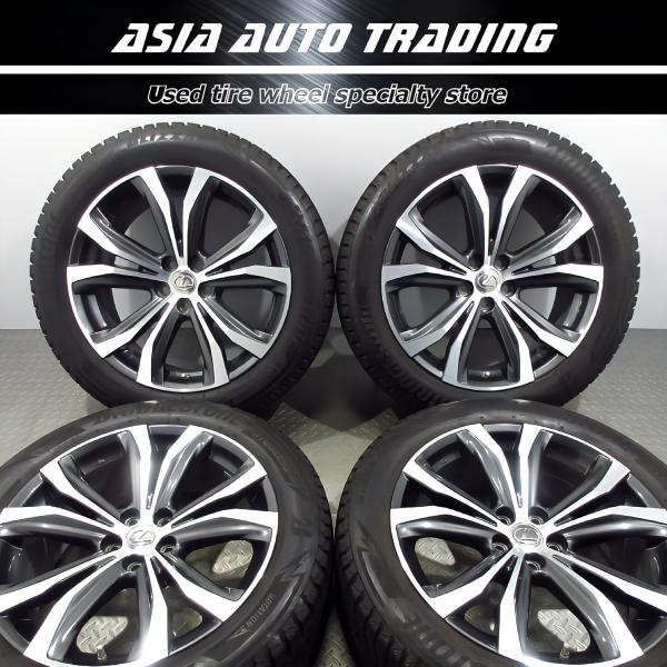 ホイール レイズ ホムラ 20インチ 8.5j 245/35 ZA20