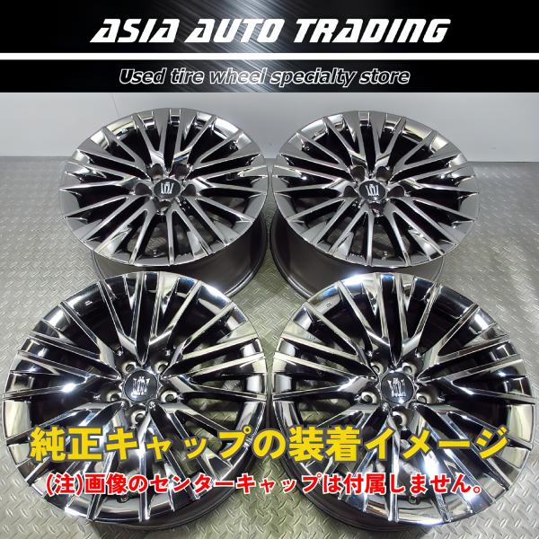 送料込　クラウン220系　エグゼクティブ純正　スタッドレス2022年製　溝あり 送料込 クラウン220系 エグゼクティブ純正 スタッドレス2022年製