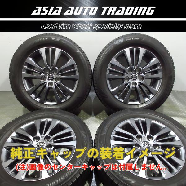 BRIDGESTONE（ブリヂストン） 美品 超バリ溝 90 ヴォクシー 純正 6J+40