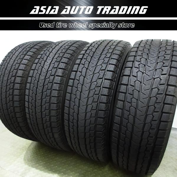 Yokohama iceGUARDG075 225/65R17ホイール　超バリ溝 ヨコハマタイヤ（YOKOHAMA TIRE） バリ溝 ヨコハマ G075 225/65R17 ice