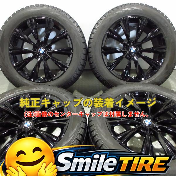 綺麗品 バリ溝 ケレナーズ X-LINE 8J+27 PCD112-5穴 TPMS付 ヨコハマ G075 265/50R19 2023年 スタッドレス BMW 