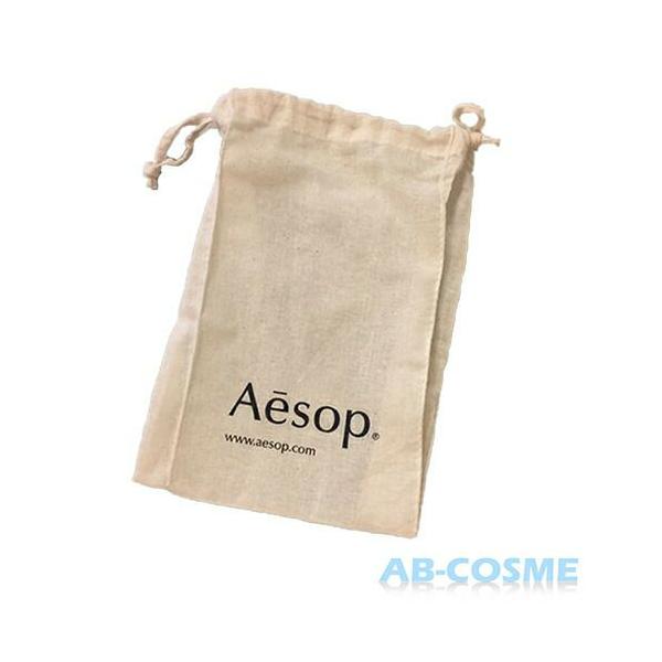 Aesop（イソップ） ポーチ ロゴ入り 巾着ポーチ 小物入れ : AB-COSME