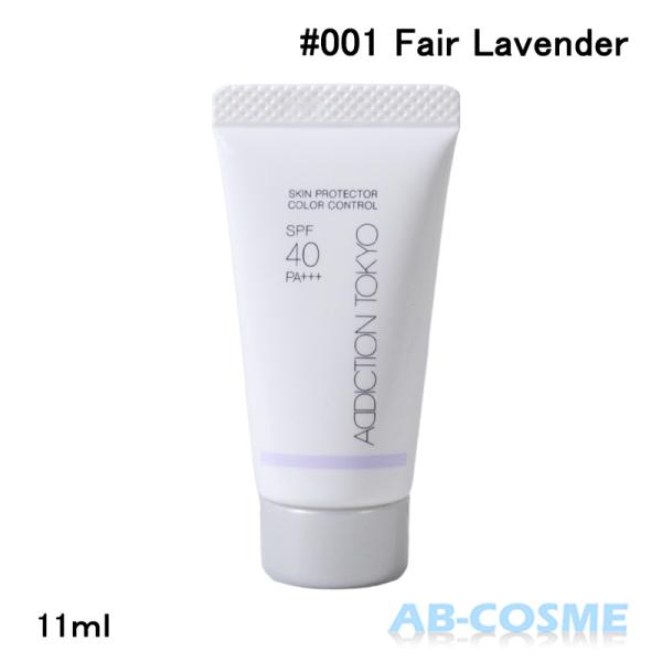 ab-cos_0000000006989