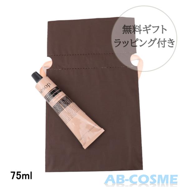 ab-cos_0000000007184_4_d_20230130160009