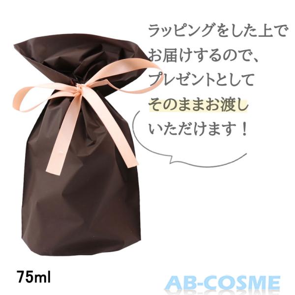 ab-cos_0000000007184_5_d_20230130160023