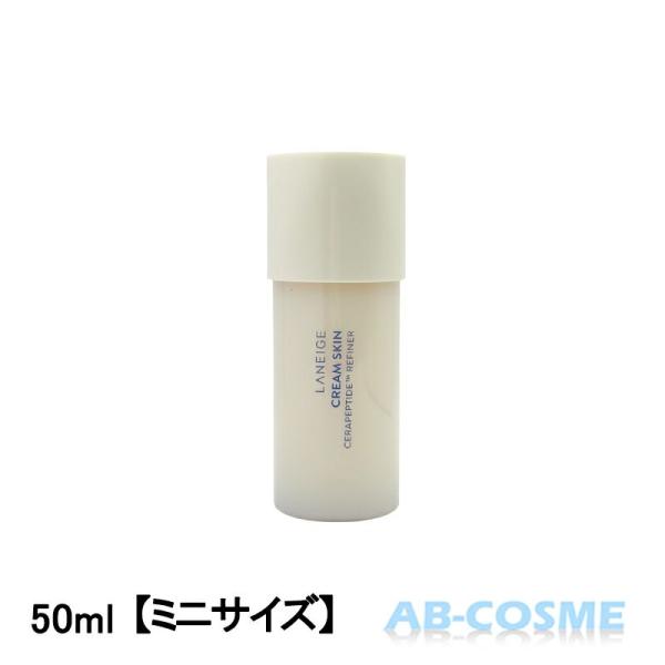 LANEIGE 化粧水 ラネージュ クリームスキン ローション 50ml 【ミニ