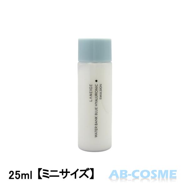 LANEIGE 化粧水 ラネージュ ウォーターバンク ローション 25ml 【ミニ