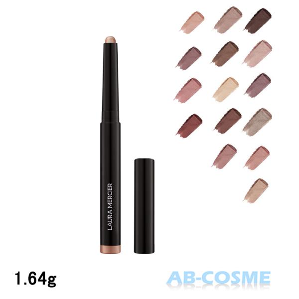 ローラメルシエ LAURA MERCIER キャビア スティック アイカラー N 1.64gブランド：ローラメルシエ LAURA MERCIERカテゴリ：  アイカラー原産国：アメリカ容量：1.64g区分：化粧品分類：海外正規品(並行輸入品)