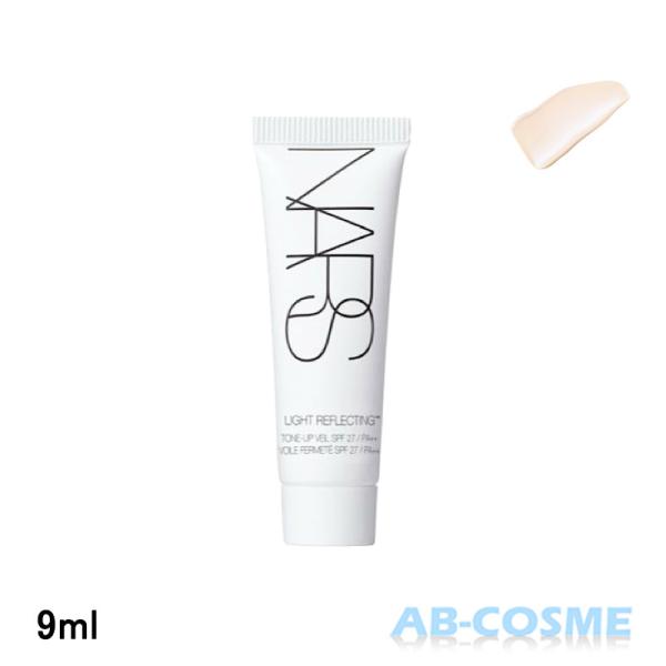 ab-cos_0194251143309