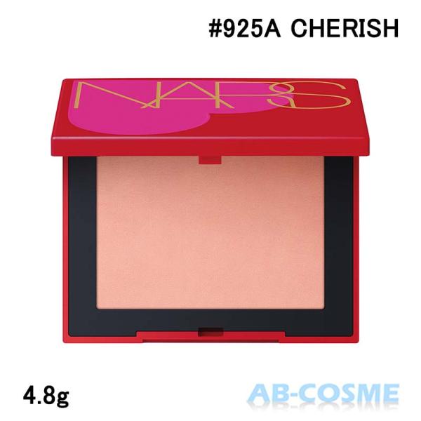 ab-cos_0194251146652