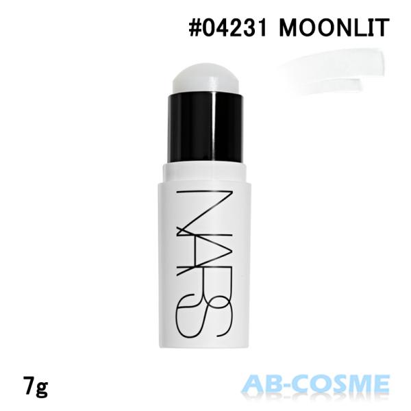 ハイライト ナーズ NARS ライトリフレクティング ルミナイジングスティック #04231 MOONLIT 7g 【ゆうパケパフ】