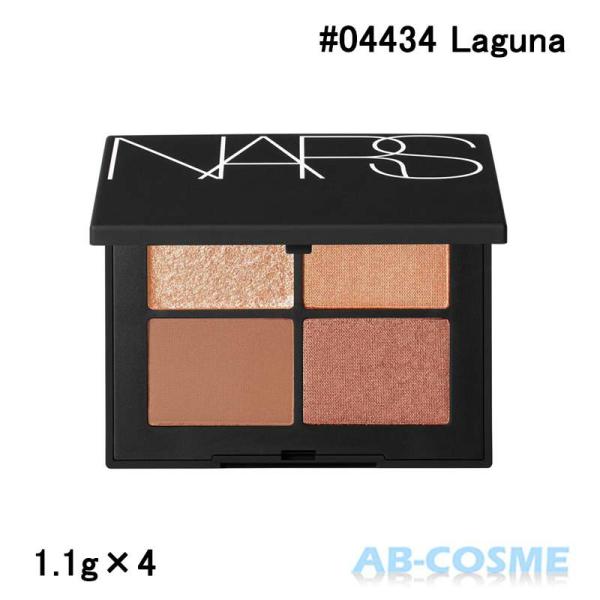 NARS（ナーズ） アイシャドウ クワッドアイシャドー #04434 LAGUNA 1.1