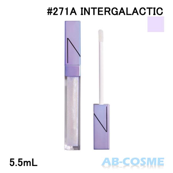 ナーズ NARS グリーム アフターグロー リップシャイン #271A INTERGALACTIC 5.5mL [ リップグロス ]ブランド:ナーズ NARSカテゴリ: リップグロス原産国:アメリカ容量:5.5mL区分:化粧品分類:海外正規...