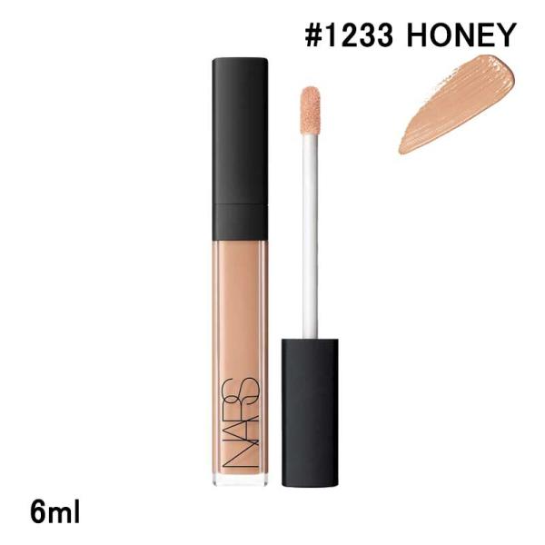 ab-cos_0607845012320-_2_d_20251127184716