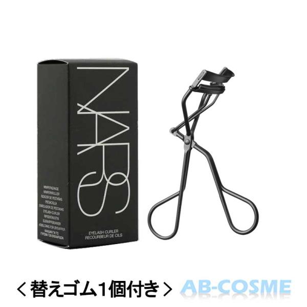 ナーズ NARS アイラッシュカーラー<br>[ ビューラー ] ※替えゴム１個付きブランド：ナーズ NARS カテゴリ：ビューラー原産国：台湾容量：区分：小物分類：海外正規品(並行輸入品)