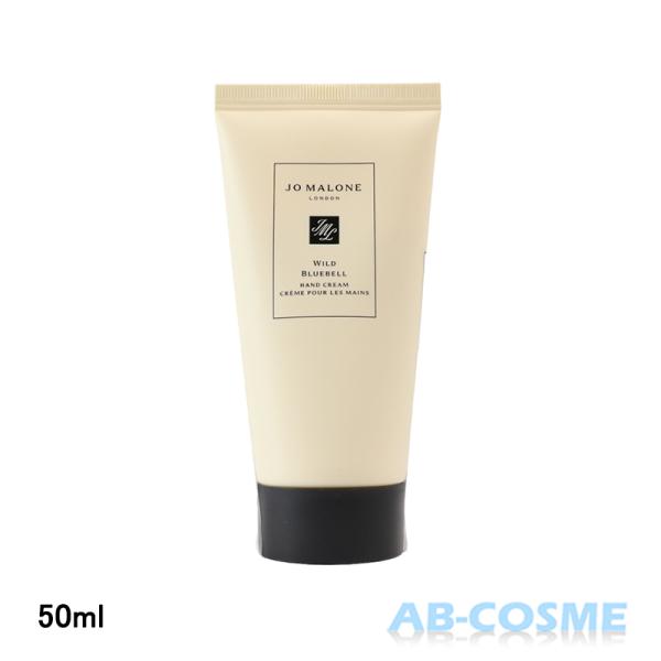⭐︎ジョーマローンのハンドクリーム⭐︎ JO MALONE LONDON（ジョーマローンロンドン） ハンドクリーム JO