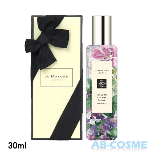 Jo MALONE ジョーマローン マロウオンザムーア 限定 30ml JO MALONE LONDON（ジョーマローンロンドン） 香水 マロウ オン ザ