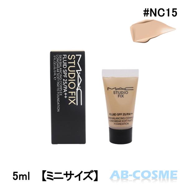 M・A・C（マック） リキッドファンデーション スタジオ フィックス