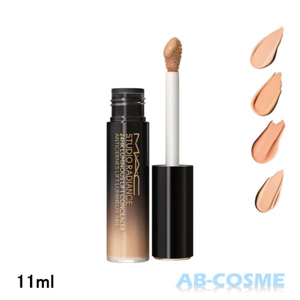 マック MAC スタジオ ラディアンス 24 ルミナス コンシーラー 11ml [ コンシーラー ]ブランド：マック MACカテゴリ： コンシーラー原産国：カナダ容量：11ml区分：化粧品分類：海外正規品(並行輸入品)