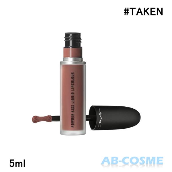 マック MAC パウダー キス リキッド リップカラー #TAKEN テイケン 5ml [ リキッドルージュ ]ブランド:マック MACカテゴリ: リキッドルージュ原産国:韓国容量:5ml区分:化粧品分類:海外正規品(並行輸入品)