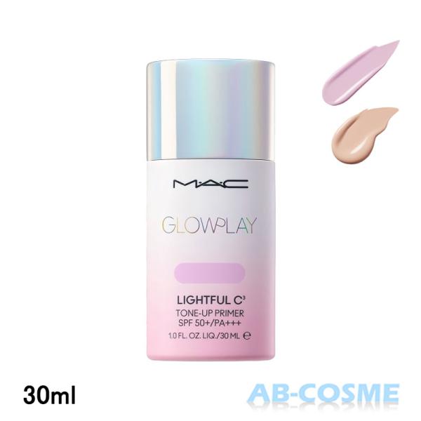 マック MAC グロー プレイ ライトフル C3 トーン アップ プライマー SPF50+/PA+++ ライトリー ラベンダー/フレッシュ ピーチ 30ml [ 化粧下地 ]ブランド：マック MACカテゴリ：化粧下地原産国：ベルギー製容量：...