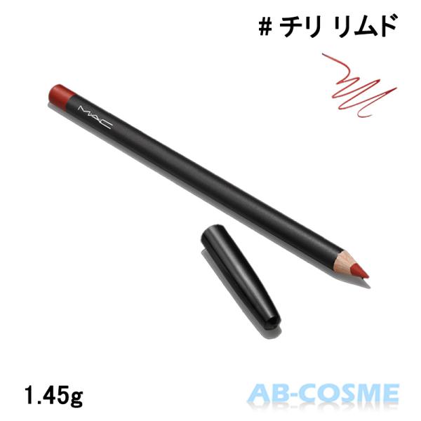 マック MAC リップ ペンシル #チリ リムド 1.45g [ リップライナー ]ブランド：マック MACカテゴリ： リップライナー原産国：チェコ容量：1.45g区分：化粧品分類：海外正規品(並行輸入品)