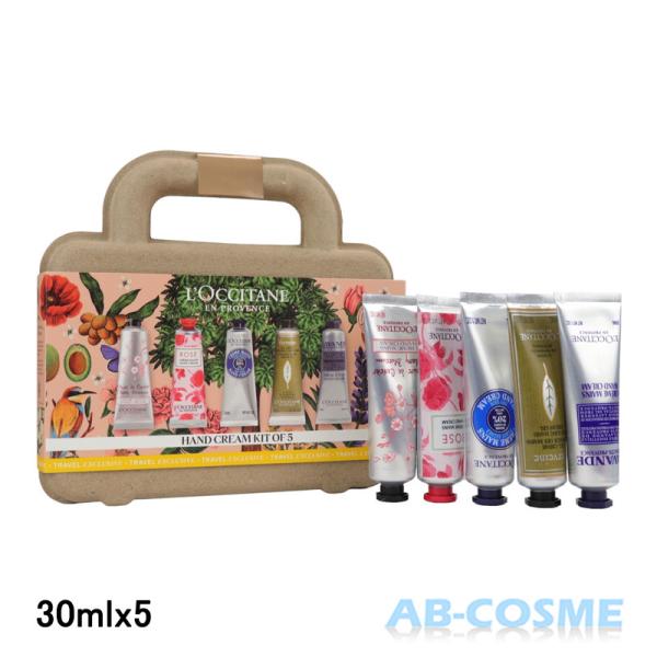 クレジェンテ♡Lotion & Cream 5セット10本 ab-cos_3253582019596-5pcs
