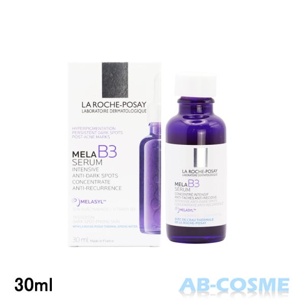 LA ROCHE POSAY（ラロッシュポゼ） 美容液 ラ ロッシュポゼ メラB3