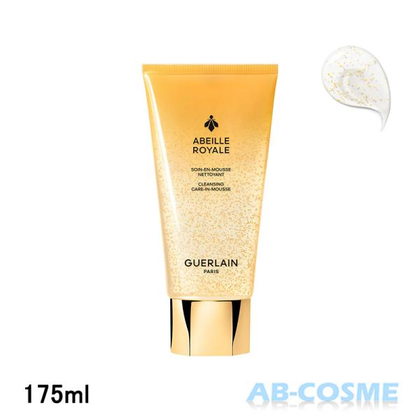 GUERLAIN 洗顔料 ゲラン クレンジング ケア イン ムース 175ml : AB