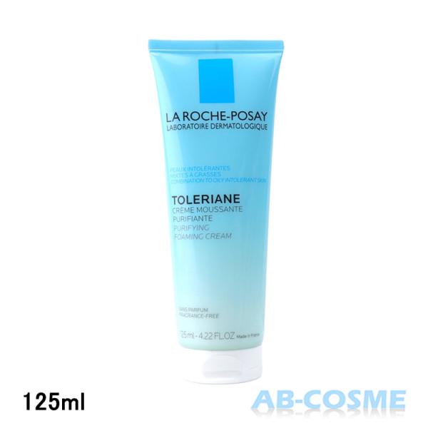 ラ ロッシュポゼ LA ROCHE POSAY ポゼ トレリアン フォーミングクレンザー 125ml[ 洗顔フォーム ] 父の日ブランド：ラ ロッシュポゼ LA ROCHE POSAY カテゴリ：洗顔フォーム原産国：フランス製  容量：12...