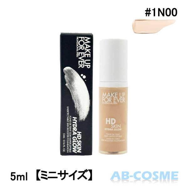 MAKE UP FOR EVER（メイクアップフォーエバー） リキッド
