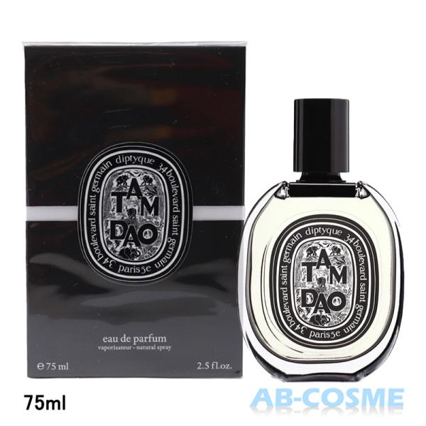 ab-cos_3700431425782