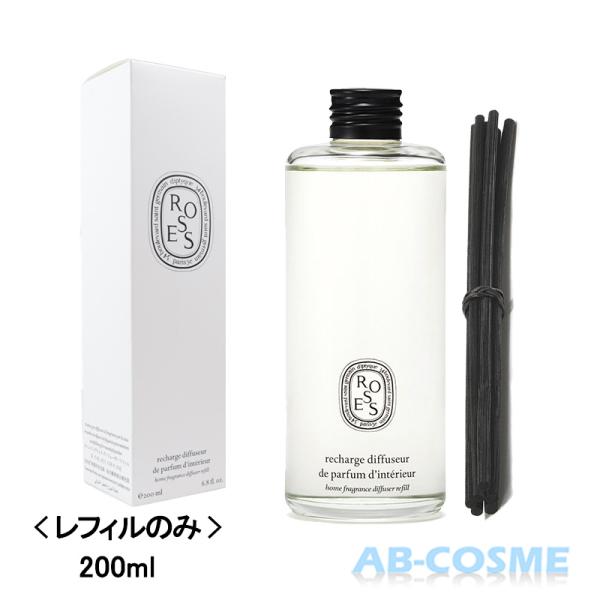 ab-cos_3700431432513