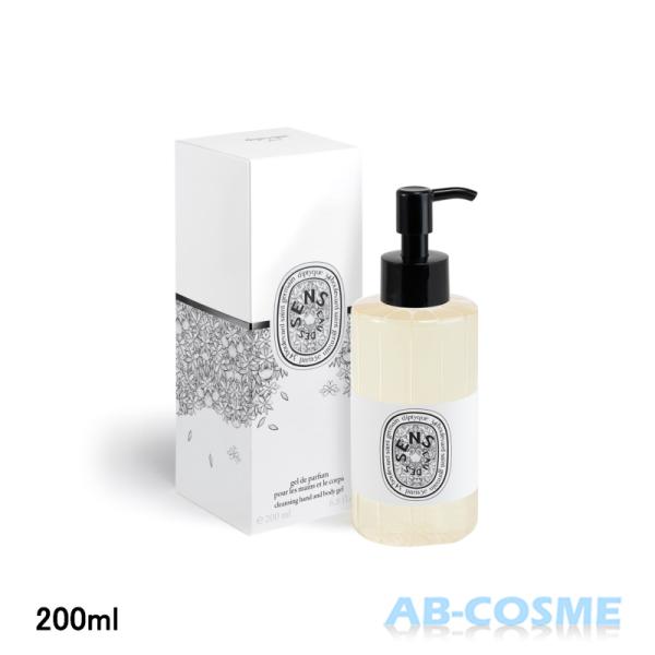 diptyque オーデサンス ハンド＆ボディ ウォッシュジェル 200ml diptyque（ディプティック） ボディケア ハンド アンド ボディ